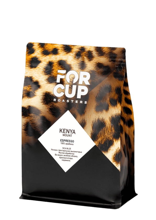 KENYA MOUNT C