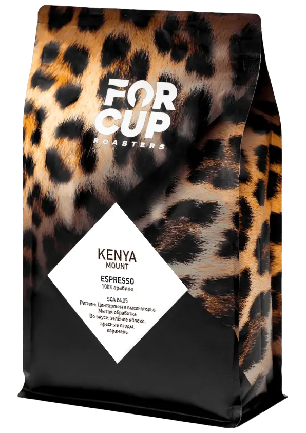 KENYA MOUNT C