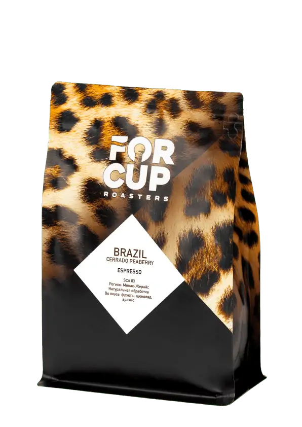 BRAZIL CERRADO PEABERRY